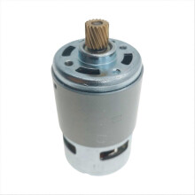Compatible con el motor de freno de mano electrónico de 18 dientes X5 X6 E70 E71