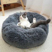 Cuccia rotonda in morbido peluche per gatti, adatta anche a gatti e cani di piccola taglia.