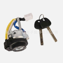 Hyundai Kia Ignition Switch Lock 819001WK00 819052T040 Replacement for Car Ignition