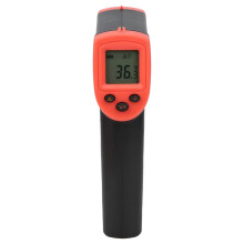 HW600 Berührungsloses Thermometer LCD Infrarot Digitales Temperaturmessgerät (Rot)