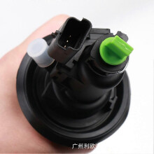 Car Clutch Master Cylinder Clutch Master Pump 9674259380 6284 600 768 for Peugeot 308 408 II Citroen C4 2013 - 2021