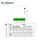 BT485 Serial Bluetooth Adapter, Hundred Meter RS485 Bluetooth Networking Communication Wireless 485 4