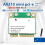 Scheda di rete WiFi 6E AX210HMW Mini PCI-E con Bluetooth 5.3 4