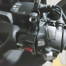Specchietto retrovisore per moto, accessori, specchietto retrovisore con interruttore sul manubrio,