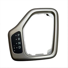 Car Gear Shift Bezel Trim Cover 5YD27XSAAA 5YD27LS5AA for 2014-2018 mission Shifter Panel Decor