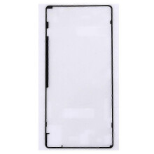 Original Rear Housing Adhesive For Xperia X