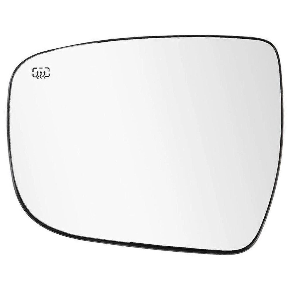 Car Side Mirror Glass Heated Rearview Mirror Glass For Pathfinder Nissan Murano Rogue 2014-2020 963664Ba1a Ni1324120 L 9319739823165