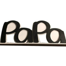 Κορνίζες φωτογραφιών για την Ημέρα του Πατέρα σε σχήμα γρ