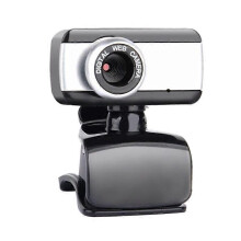Webcam Web Camera compatible for Skype with Built-in Microphone USB Video Camera compatible for Desktop Notebook PC