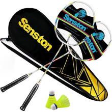 Senston 2 Pieces Graphite Shaft Badminton set, Isometric head racket, Low-drag badminton racket