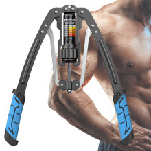 PROIRON Power Twister, Adjustable Hydraulic Resistance 10-200kg, Chest Exerciser for men, Fitness Chest Expander, Arm Exercise Equipment, Arm Strength