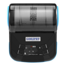 GOOJPRT MTP-3 Mini stampante termica Bluetooth 2.0 da 80 mm, design leggero ed elegante, stampante portatile