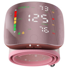 Wrist Blood Pressure Monitor with Led Touch Screen -Adjustable Wrist Blood Pressure Cuff from 5.1 inches to 9.3 inches,Rechargeable Wrist Bp Monitor w