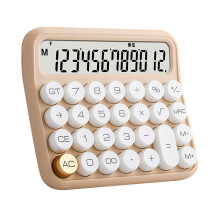 Taschenrechner mit mechanischer Tastatur im Retro-Stil, runde Tasten, große Tasten mit 12-stelligem LCD-Display, ästhetischer Bürorechner
