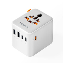 TESSAN 65W GaN Universal Travel Adapter, Travel Plug Adapter Worldwide with 1 Universal AC Outlet 5 USB Ports (3 USB C), International Plug Adaptor fo