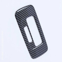 Car Rear Reading Lamp Shade Roof Lamp Decorative Cover for Honda Civic 11Th 2022-2023 Carbon Fiber Pattern