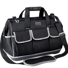 Tool Bag, Ryweavou 18 Inch Large Tool Bag Heavy Duty With Waterproof Molded Base, Wide Mouth Tool Tote Bag Tool Box Organizer with Adjustable Shoulder