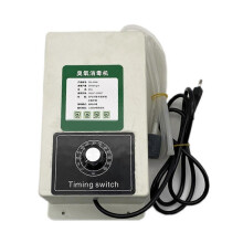 Generator Machine compatible for Water Air Sterilizer Purifier EU Plug