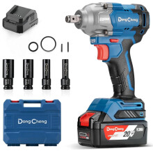 Dong Cheng 20V Brushless Impact Wrench, Max Torque 682N.m, 1/2 inch with 3 Mode Speed, 2400 RPM Cordless Impact Gun, Includes 4.0Ah Battery, Charger,