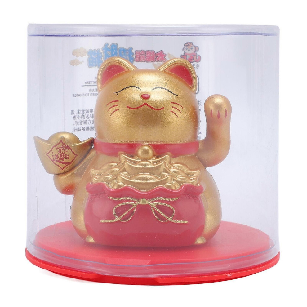 Solar Powered Feng Shui Lucky Cat Maneki Neko Lucky Decoration Statue For Home Shop Car Interior Champagne Color 9319739857177
