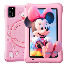 BISAIKASOW Kids Tablet 7 Inch Android 13 Octa-Core, 8GB+64GB, 5800mAh Battery, 5+8MP Dual Camera, Parental Control, Shockproof Silicone Case, GMS Cert