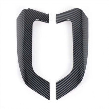 Front Door Armrest Strip Carbon Fiber ABS for LC300 2023-2024 Automobile Interior Accessories