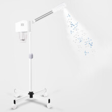 Professional Facial Steamer, Hot Mist Spray with Ozone, Vaporizador Face Steamer for Esthetician, SPA at Home, Black