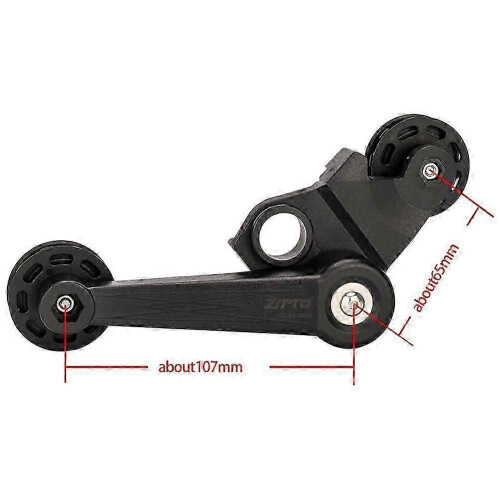Τεντωτήρας αλυσίδας για ποδήλατα Brompton - Αξεσουάρ αναβάθμισ 1