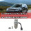 Rear Coupling Diff AWD Pump LR008958 LR075763 for Land Rover Freelander 2 2009-2015 4