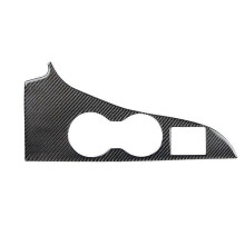 Embellecedor adhesivo para el panel del portavasos de la consola central, fibra de carbono, compatible