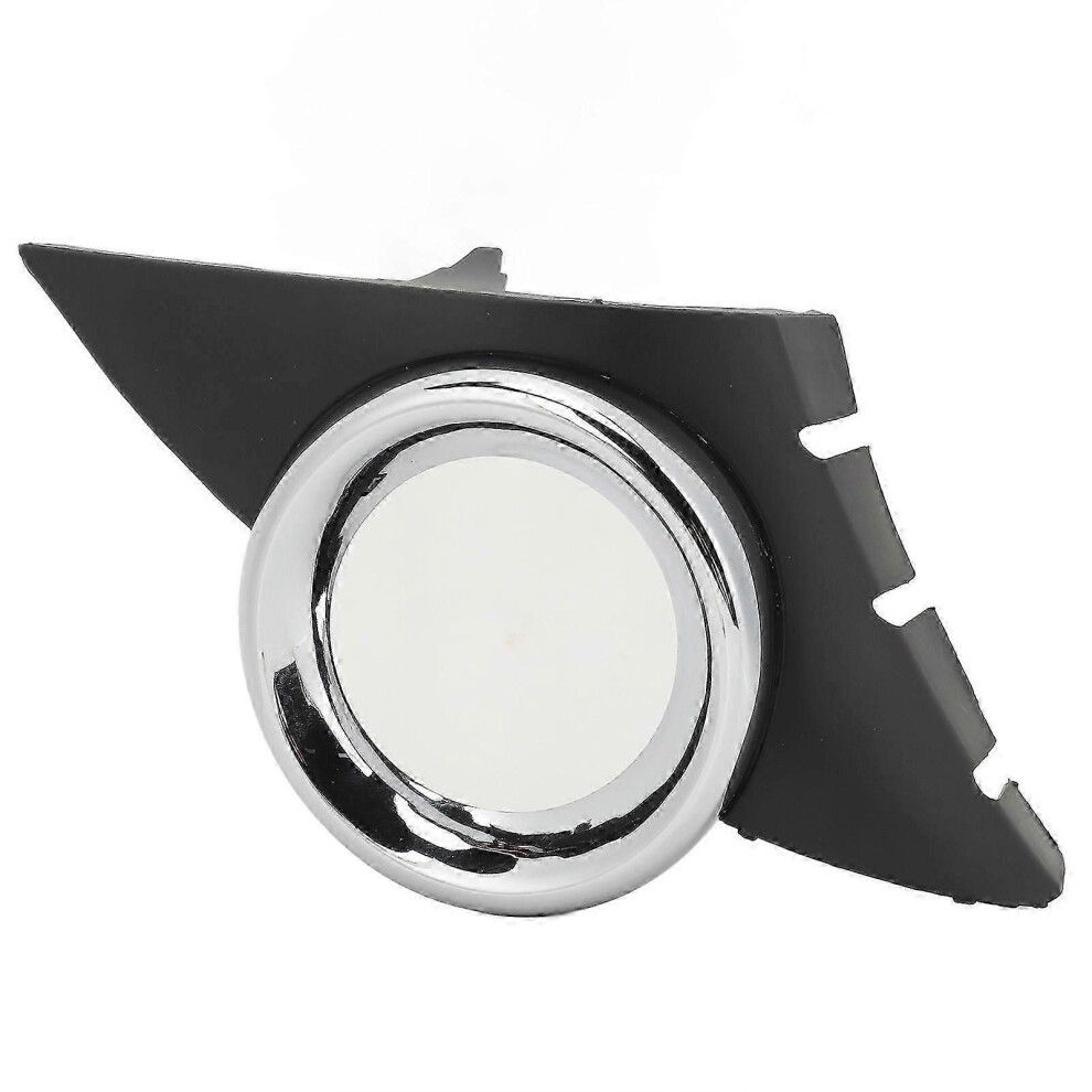 Right Front Fog Grill Chrome Trim Cover For Peugeot 207 Sport 2006-2009 7452Hx Light 9319739927177