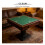 Dark Green Mahjong Mat Foldable Non-Slip Noise-Reducing Pad 5