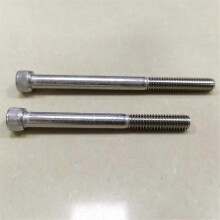Coperchio laterale della base del cilindro cromato compatibile con Touring Dyna Super Wide Glide FXDWG