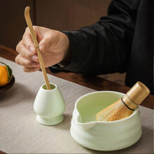 Japanisches Matcha-Tee-Set – 2-teilige Keramikschale mit Ausguss und Bambusbesenhalter, ideal für die