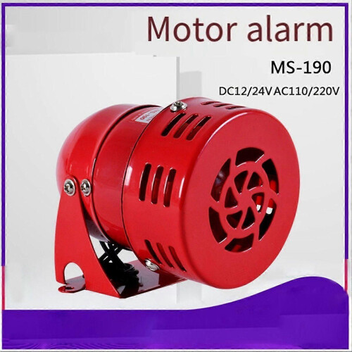 Συναγερμός κινητήρα MS-190 220V 120DB Κόκκινος μίνι μεταλλικό 1