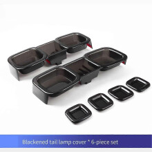 Taillight Protection Cover for 20-25 Land Rover Defender 90 110 130 Smoked Black Taillight Cover Car Light Protection