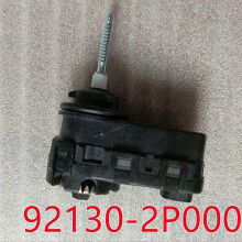 Headlight Leveling Motor 92130-2P000 for Hyundai Rohens Cadenza Veloster Genesis Coupe Santa Fe Kia Optima
