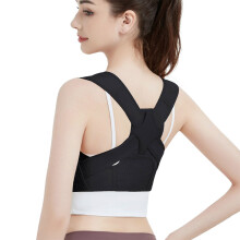 Breathable Back Postured Corrector Back Brace Support-Black B