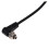 2.5mm to Male PC Flash Sync Cable Screw Lock for Trigger Studio Light 2