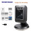 MP6300Y Barcode Scanner Auto Sense 1D/2D Bar Reader for Supermarket 3