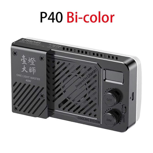 P40 Bi 40W Pro Video Light with Cooling Fan 1