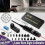 Aluminum Alloy Aiming Tool Adapter Set for XX Laser Calibrator 2
