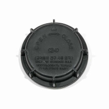 Headlight Lamp Bulb Dust Cover Cap compatible for Kia Hyundai Ceed Sportage 921403K000 Accessories Black