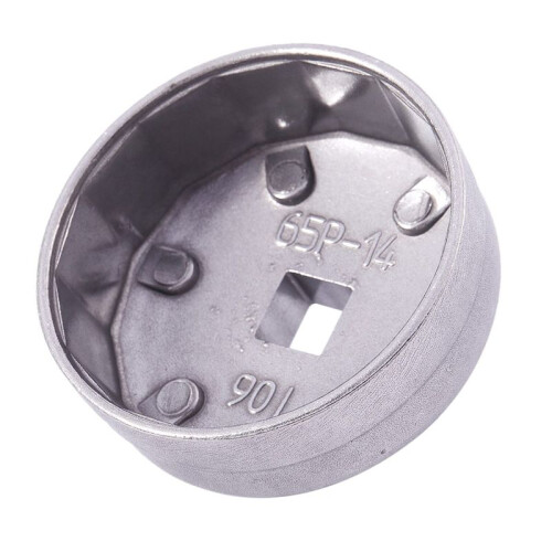 2st 65 mm 14 Räfflor Oljefilterpatron Lock Skiftnyckel Tool Socket Remover 1