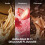 Bulk Complete Mass Gainer | Chocolate Cookies | 6 servings | 43g 5