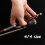 Professional Violin Bow 4/4 with Balanced Red Round Stick and Durable Ebony Frog for Smooth Performance 2