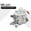 Καρμπυρατέρ Walbro WT 227 για Stihl FS74 FS75 4133FS Ανταλλακτικά 1
