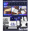 vretti Tattoo Printer,P84 Tattoo Stencil Printer, Portable Thermal Printers,Compatible with iOS/Android, for Professional Artists, Beginners & Studios 2