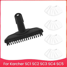 Ensemble de 5 chiffons en microfibre pour nettoyeur vapeur Karcher SC1 SC2 SC3 SC4 SC5Pi??ces de rechange pour embout manuel