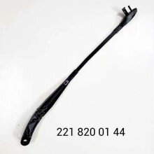 Car Front Left Wiper Arm 2218200144 for Mercedes Benz W221 C216 S300 S320 S350 S400 S420 S430 S500 S550 S600 S65